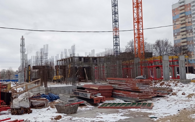 Февраль 2022 г.