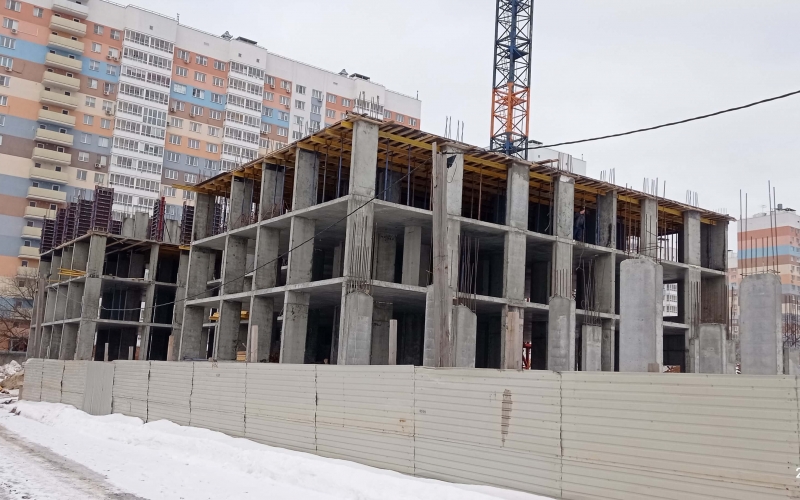 Февраль 2022 г.